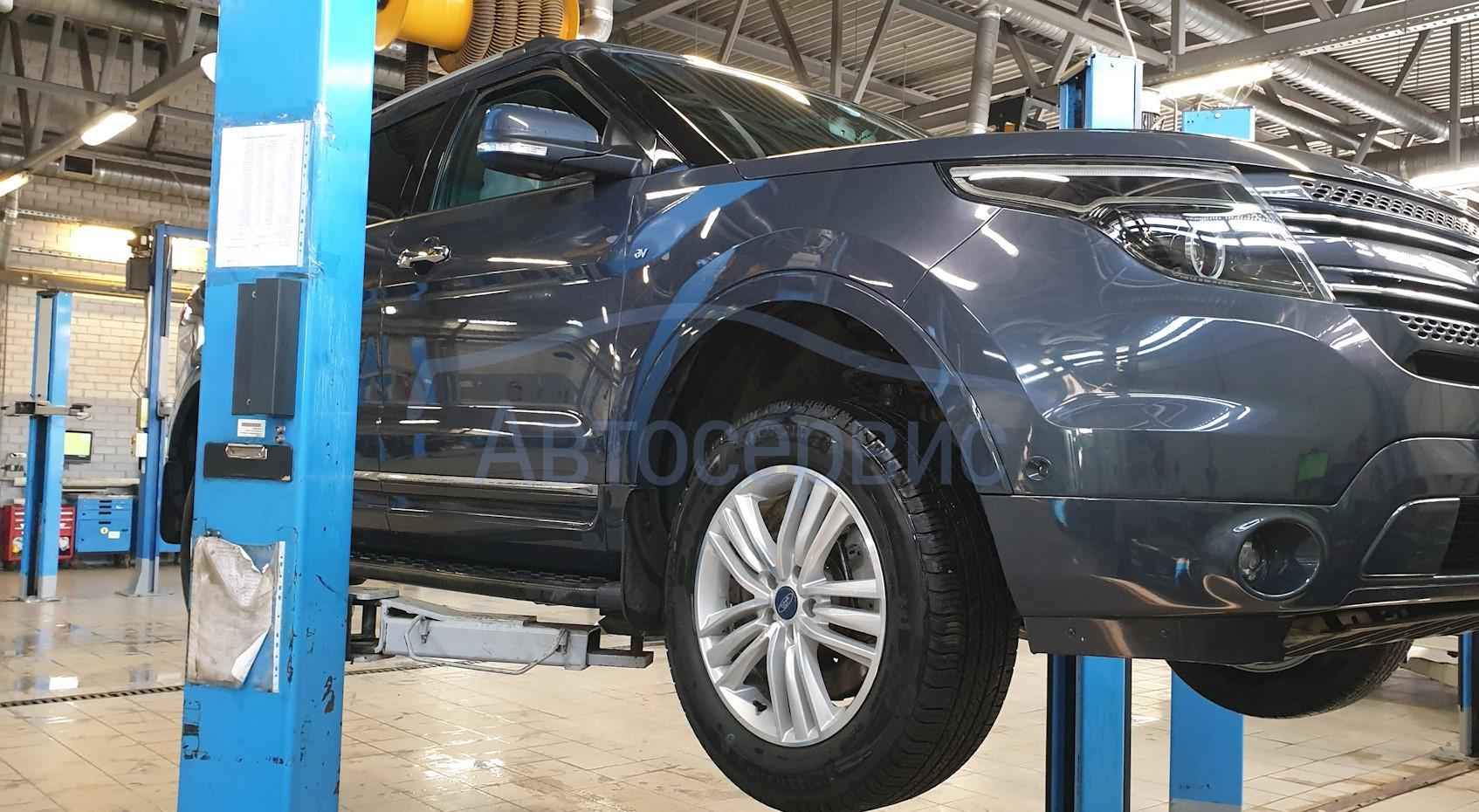 Диагностика Форд Эксплорер в Москве - сеть надежных автосервисов по ...